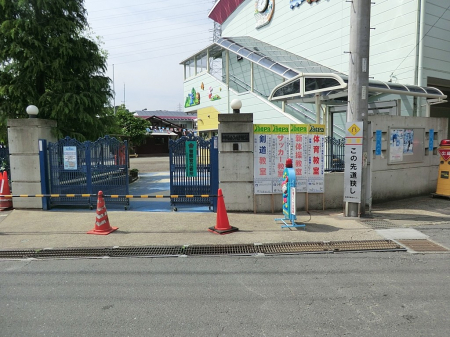 ���ӊ��@�c�t���E�ۈ牀 600m ���߂��ݗc�t��