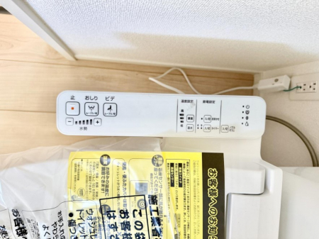 ���̑����ρ@�ݔ����������ŉ��K�A���������ۂ����V�����[�g�C��