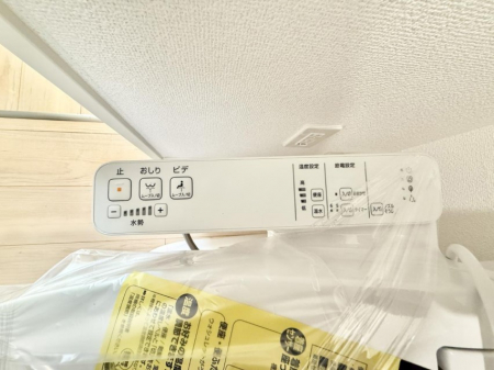 ���̑����ρ@�ݔ����������ŉ��K�A���������ۂ����V�����[�g�C��