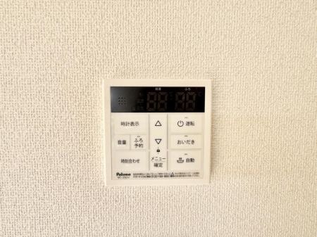 ���̑����ρ@�ݔ����Ƒ��̓������Ԃ��o���o���ł��A���ł������������C�ɓ���܂��B