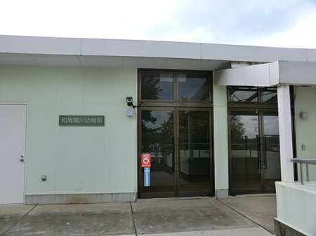 ���ӊ��@�c�t���E�ۈ牀 700m �a���ߐ�c�t��