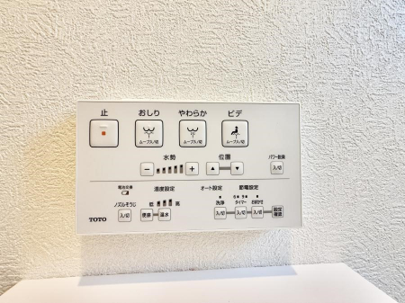 ���̑����ρ@�ݔ����������ŉ��K�A���������ۂ����V�����[�g�C��