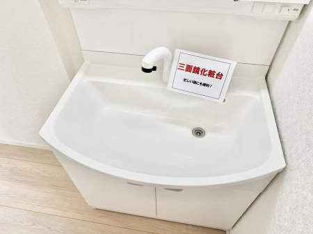 ���̑����ρ@�ݔ�����􂢂���􂤎������K�Ɏg����֗��ȃV�����[