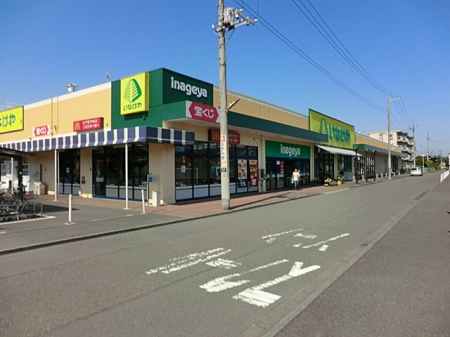 ���ӊ��@�X�[�p�[ 1100m ���Ȃ����a���͑�ˉw�O�X