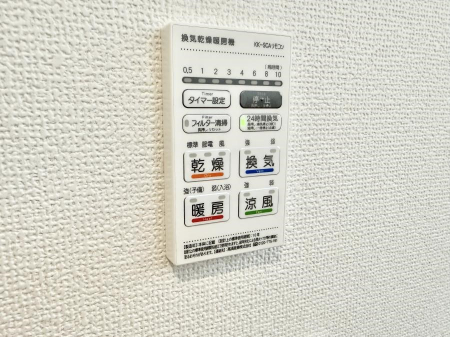 ���̑����ρ@�ݔ����~�ł��������A���K�����@�\�Ŏ��C�΍���o�b�`��