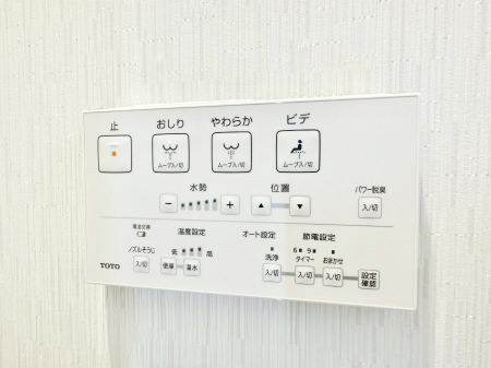 ���̑����ρ@�ݔ����֍��̉������Ɛ��@�\�ŉ��K��