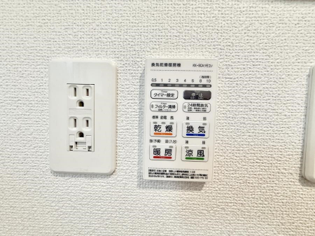 ���̑����ρ@�ݔ����~�ł��������A���K�����@�\�Ŏ��C�΍���o�b�`��