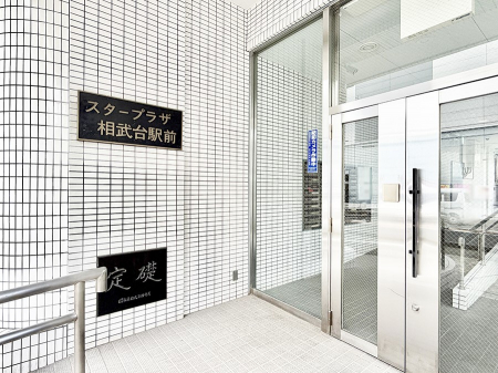 �G���g�����X�@�O�ρ��������̂���G���g�����X�͉��K�Ȗ����̎n�܂�����o���܂�