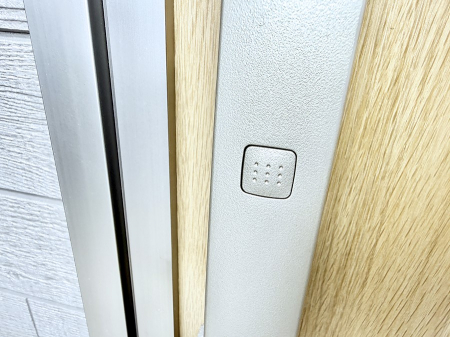 ���̑����ρ@�ݔ����������o�����ɕ֗��ɑ���ł��ĉ��K