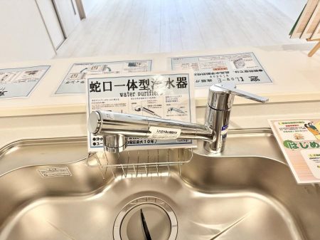 ���̑����ρ@�ݔ��������ł�������������y�ɋ������Ă���܂�