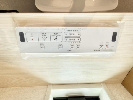 ���̑����ρ@�ݔ����������ŉ��K�A���������ۂ����V�����[�g�C��