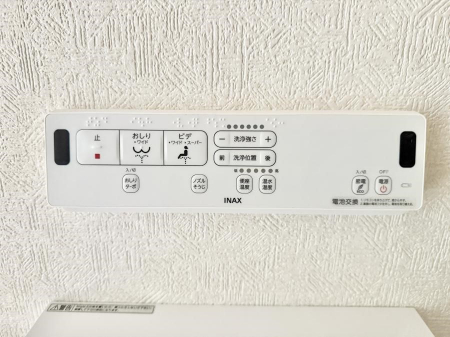 ���̑����ρ@�ݔ����������ŉ��K�A���������ۂ����V�����[�g�C��