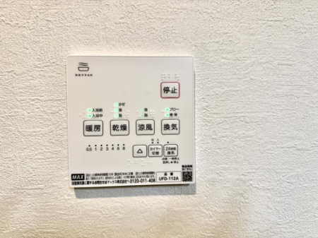 ���̑����ρ@�ݔ����~�ł��������A���K�����@�\�Ŏ��C�΍���o�b�`��