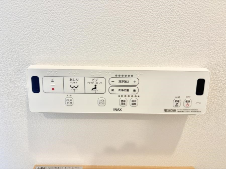 ���̑����ρ@�ݔ����������ŉ��K�A���������ۂ����V�����[�g�C��