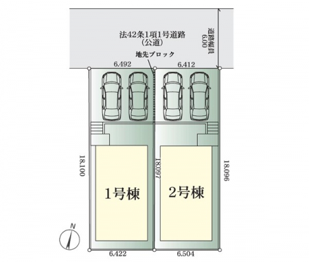 ���ӊ��@���w�Z 1200m �����q�s�������J���w�Z