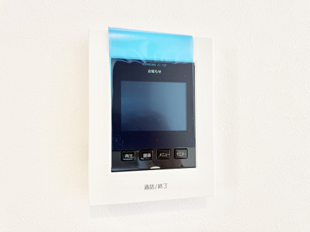 ���̑����ρ@�ݔ�����ʂł�������m�F�ł��h�Ƒ΍�ɍœK