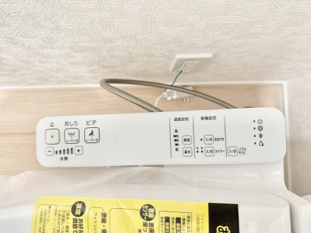 ���̑����ρ@�ݔ����֍��̉������Ɛ��@�\�ŉ��K��