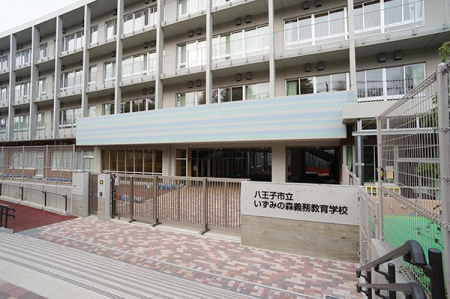 ӊ@wZ 350m qs݂̐X`wZ