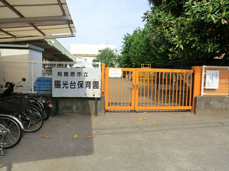 ���ӊ��@�c�t���E�ۈ牀 300m ���͌��s���z����ۈ牀