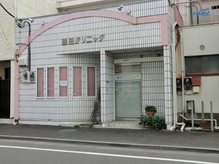 ���ӊ��@�a�@ 551m �דc�N���j�b�N