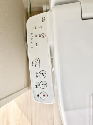 ���̑����ρ@�ݔ����֍��̉������Ɛ��@�\�ŉ��K��