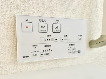 ���̑����ρ@�ݔ����������ŉ��K�A���������ۂ����V�����[�g�C��