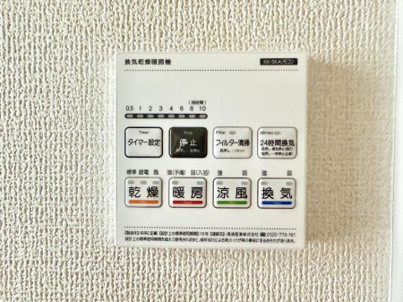 ���̑����ρ@�ݔ����~�ł��������A���K�����@�\�Ŏ��C�΍���o�b�`��