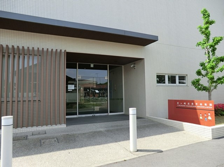 ���ӊ��@�c�t���E�ۈ牀 400m �l�����c�t��