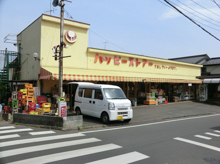 ���ӊ��@�X�[�p�[ 500m �n�b�s�[�X�g�A�[