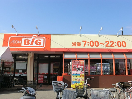 ���ӊ��@�X�[�p�[ 200m �U�E�r�b�O ���͌������{�X