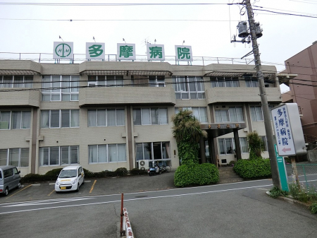 ���ӊ��@�a�@ 1010m �����a�@