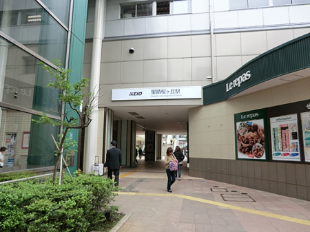 ���ӊ��@�w 1520m �������u���֍����u�v�w