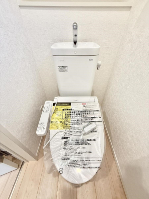 �g�C���@�����������g���ꏊ�����炱���A������������