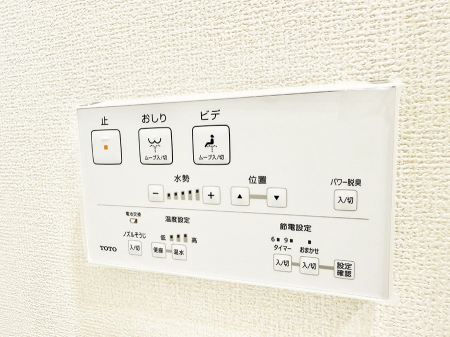 ���̑����ρ@�ݔ����������ŉ��K�A���������ۂ����V�����[�g�C��