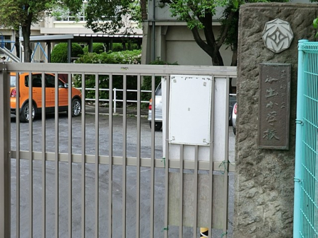 ���ӊ��@���w�Z 500m ������s�����o���w�Z