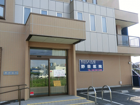 ���ӊ��@�a�@ 900m ��c��@