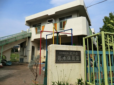 ���ӊ��@�c�t���E�ۈ牀 400m ��ؕۈ牀