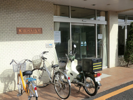 ���ӊ��@�a�@ 1300m ���c���Ȉ�@