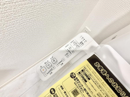 ���̑����ρ@�ݔ����֍��̉������Ɛ��@�\�ŉ��K��