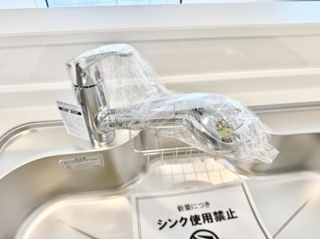 ���̑����ρ@�ݔ��������ł�������������y�ɋ������Ă���܂�