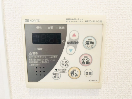 ���̑����ρ@�ݔ�