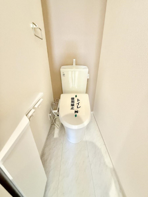 �g�C���@�����������g���ꏊ�����炱���A������������