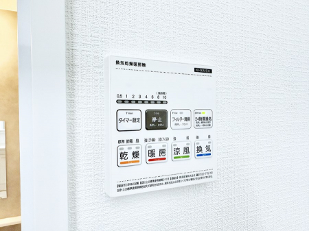 ���̑����ρ@�ݔ����~�ł��������A���K�����@�\�Ŏ��C�΍���o�b�`��