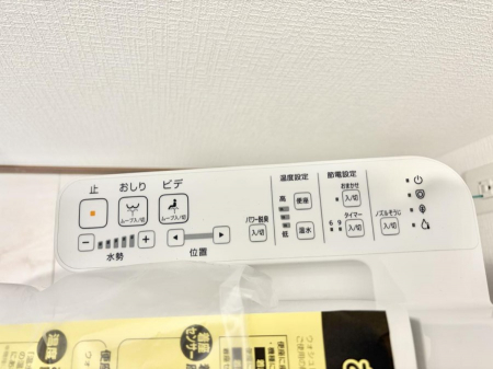 ���̑����ρ@�ݔ����֍��̉������Ɛ��@�\�ŉ��K��