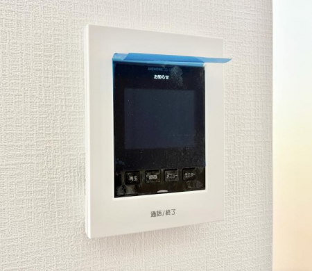 ���̑����ρ@�ݔ�����ʂł�������m�F�ł��h�Ƒ΍�ɍœK