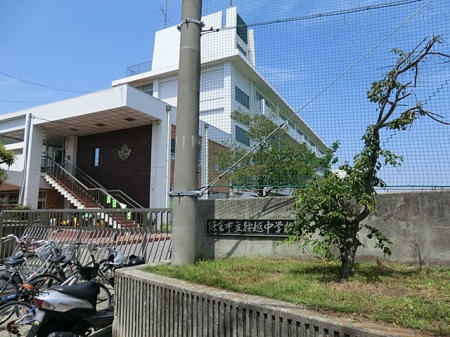 ���ӊ��@���w�Z 950m ���q�s�����z���w�Z