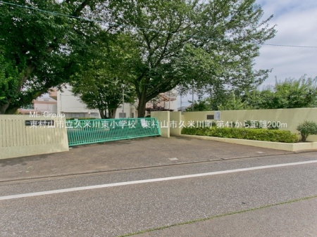 ���ӊ��@���w�Z 400m �����R�s���v�Đ쓌���w�Z