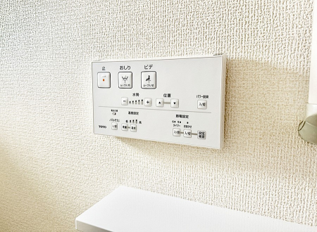 ���̑����ρ@�ݔ����֍��̉������Ɛ��@�\�ŉ��K��