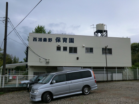 ���ӊ��@�c�t���E�ۈ牀 1400m ���Ð`��ۈ牀