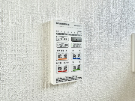 ���̑����ρ@�ݔ����~�ł��������A���K�����@�\�Ŏ��C�΍���o�b�`��